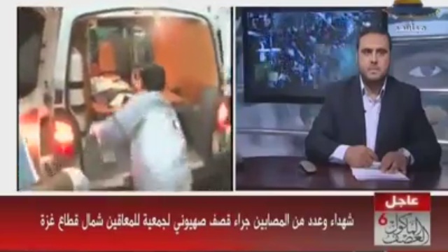 Shehab News Agency - Palestine 07/2014