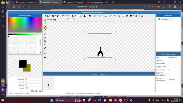 как создать самый простой платформер в construct 3 смотреть онлайн