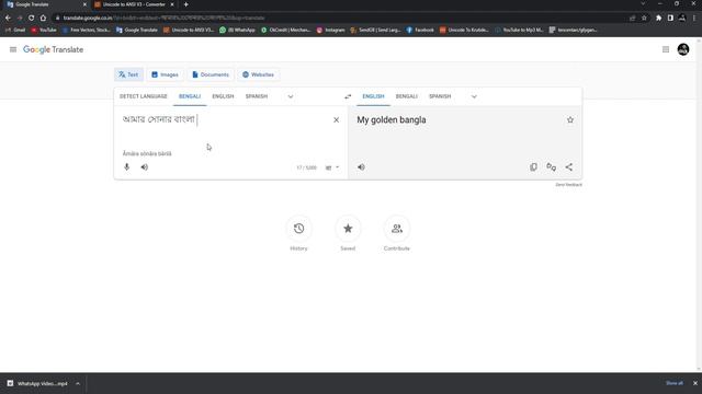 How to type Bengali in photoshop without any Bengali software | photoshop bengali typing problem смотреть онлайн