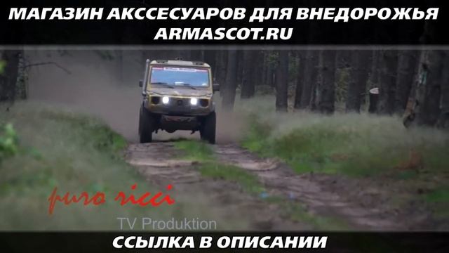 Грузовики покоряют водные преграды. смотреть онлайн