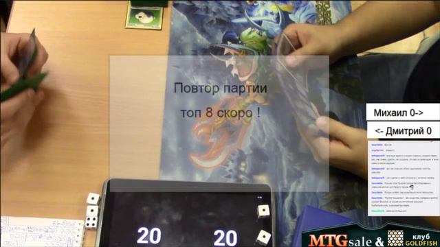 Modern coverage // Видео каверадж модерна (Part 19) смотреть онлайн