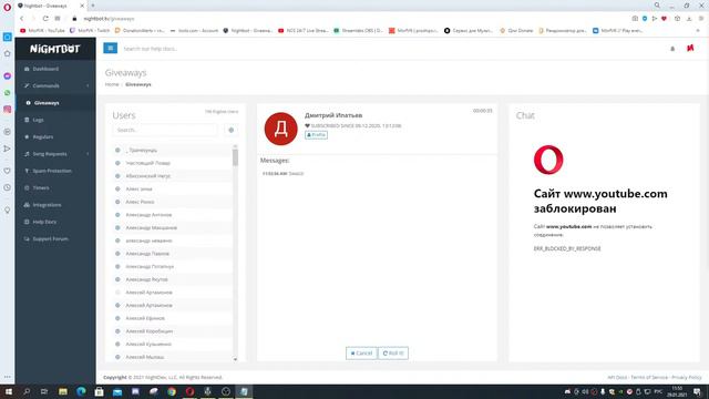 🔴World of warships // Отличный день! смотреть онлайн