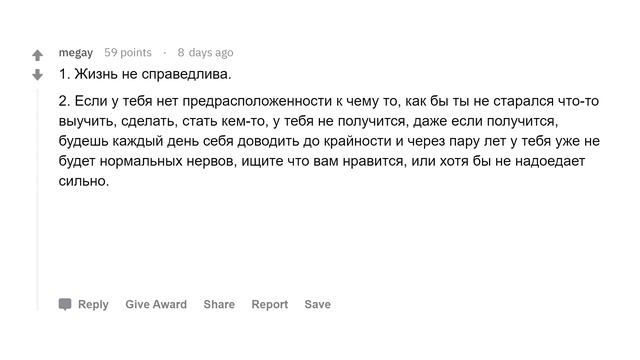 Лайфхаки для подростков смотреть онлайн