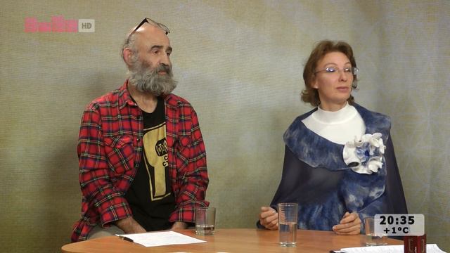 Точка отсчета Свое родное смотреть онлайн