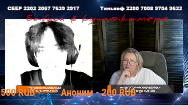 О сколько нам открытий чудных ... смотреть онлайн