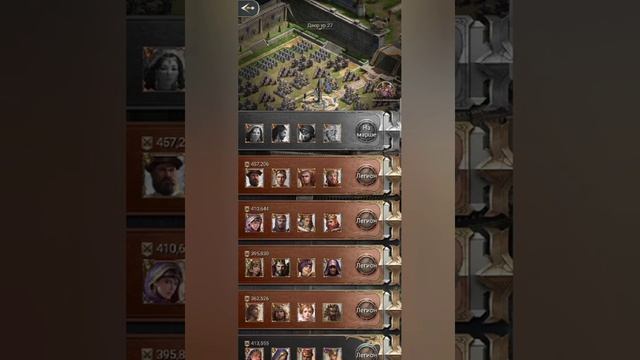 War Eternal Гайд на героев 2.0 смотреть онлайн