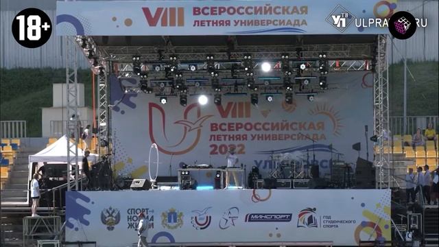 Новости 3х3. 4 июля смотреть онлайн
