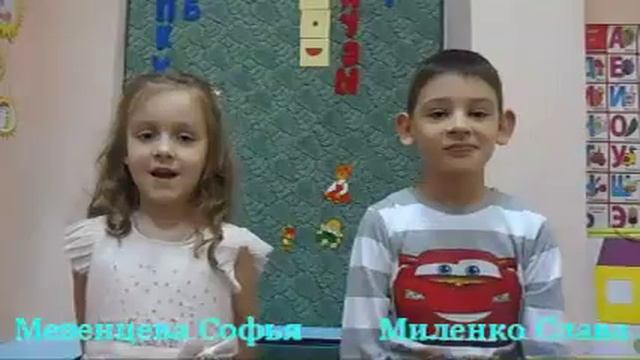 Елена Александровна Благинина «Из сборника стихов: "Гори-гори ясно"» смотреть онлайн