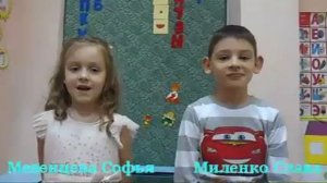 Елена Александровна Благинина «Из сборника стихов: «Гори-гори ясно»»