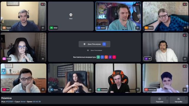 Мафия / ML / Игра 77 / Belial, Шахматист, 007, olki, Новая, Кукла, Харюк, molomus, Алиот, Aleksa смотреть онлайн