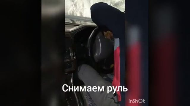 Снятие штатной магнитолы Toyota Corona Premio
1999