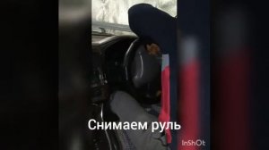 Снятие штатной магнитолы Toyota Corona Premio
1999