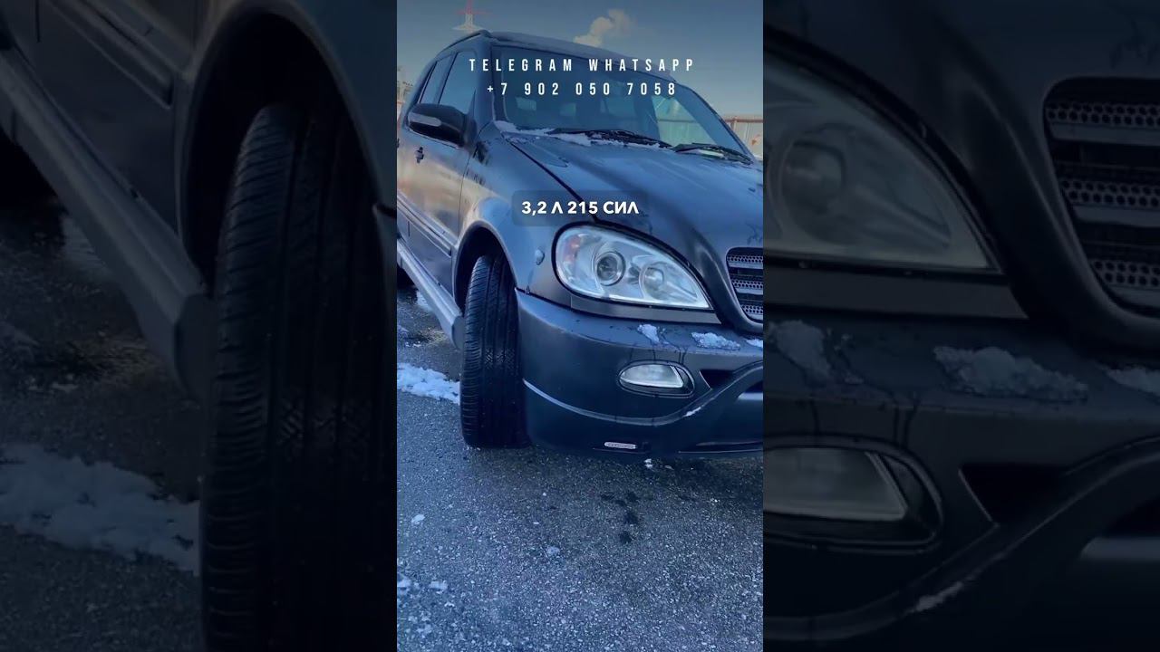 2002 MERCEDES BENZ ML 320 смотреть онлайн