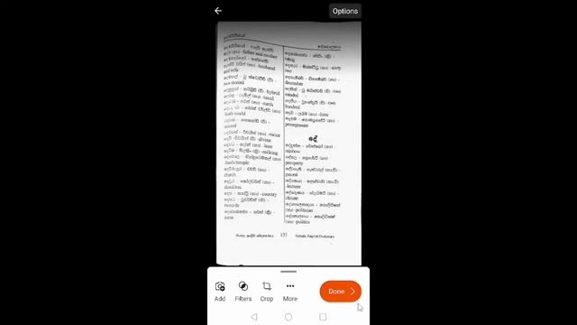 Work with Microsoft Lens Android app | PDF Scanner | Free Document Scanner | Sinhala смотреть онлайн