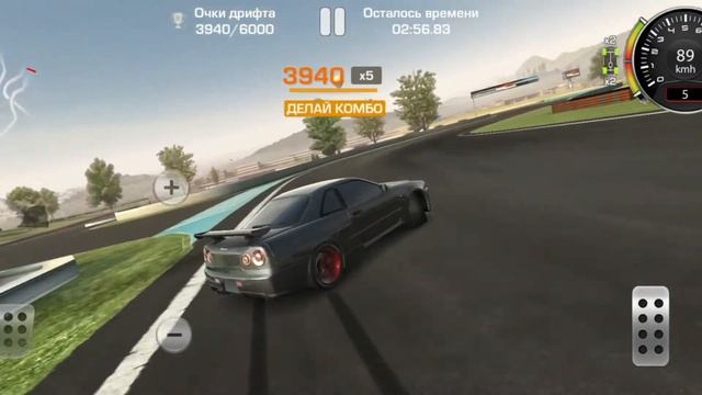 Настройка на Horizon GT4 в CarX Drift Racing смотреть онлайн