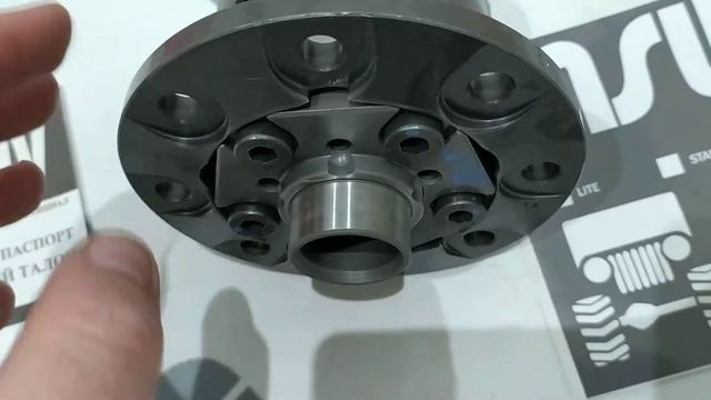 Блокировка дифференциала insuv Plus 23, 24 шлица смотреть онлайн