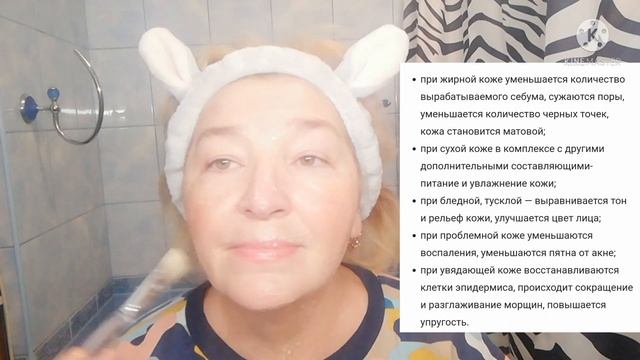 Эта маска РАЗГЛАДИТ даже самые ГЛУБОКИЕ морщины. ЛЕГКО ! смотреть онлайн