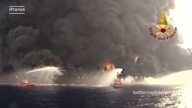 Америка горит в огне. Взрывы и пожары в США. Извержение вулкана на Камчатке. Мор смотреть онлайн