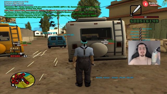 анбоксинг оперативки DDR5 G.SKILL 32GB + капты смотреть онлайн