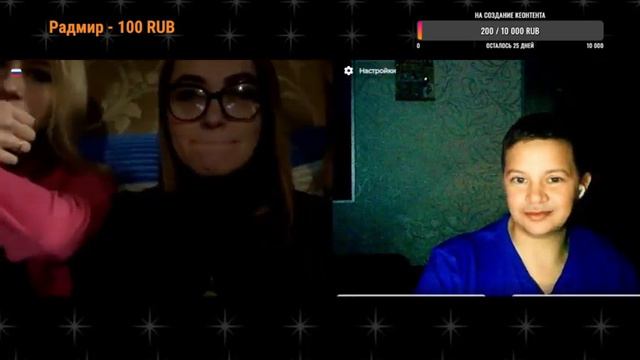 общительные девушки в чатрулетке смотреть онлайн