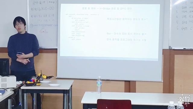 파이썬/딥러닝 자율주행자동차 ADAS개발 과정 학생 발표회 영상 #2 смотреть онлайн