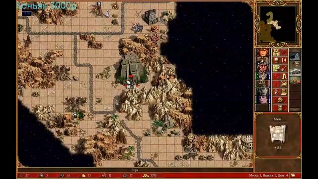Heroes 3. SoD. Dbat (Sasha_M, Necropolis) vs Rysenfo (Fortress). Jebus Cross XL смотреть онлайн