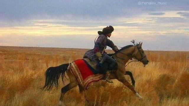 Ұлы дала смотреть онлайн