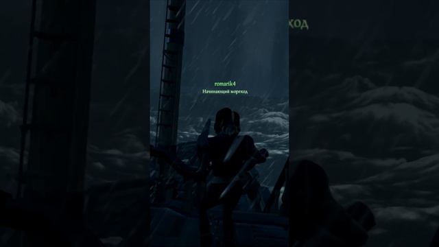 Молния 2 раза в одно место в SeaOfThieves #SeaOfThieves #Мореворов #PVP #NaiZ смотреть онлайн
