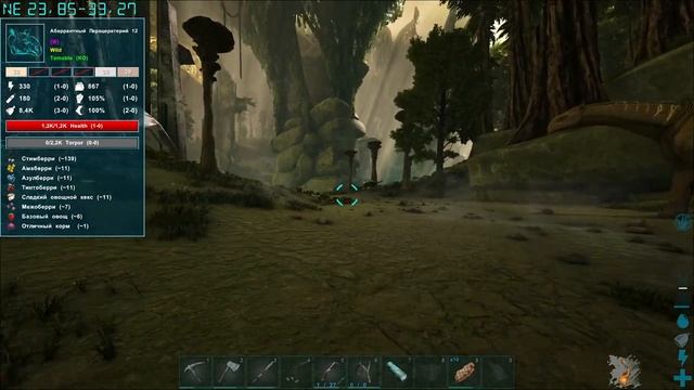 ОПУСТОШИТЕЛЬ - СОЛО ВЫЖИВАНИЕ В ARK: Survival Evolved на карте Аберрация #2 смотреть онлайн