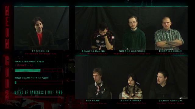 NEON GODS | ЧАСТЬ 5: ЛОЖЬ | MOD | НАСТОЛЬНАЯ РОЛЕВАЯ ИГРА смотреть онлайн
