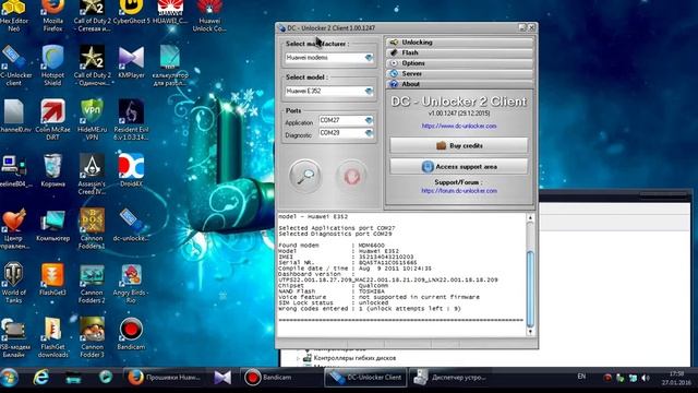 разлочка модема смотреть онлайн