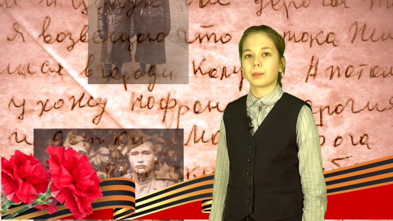 Моя Победа смотреть онлайн
