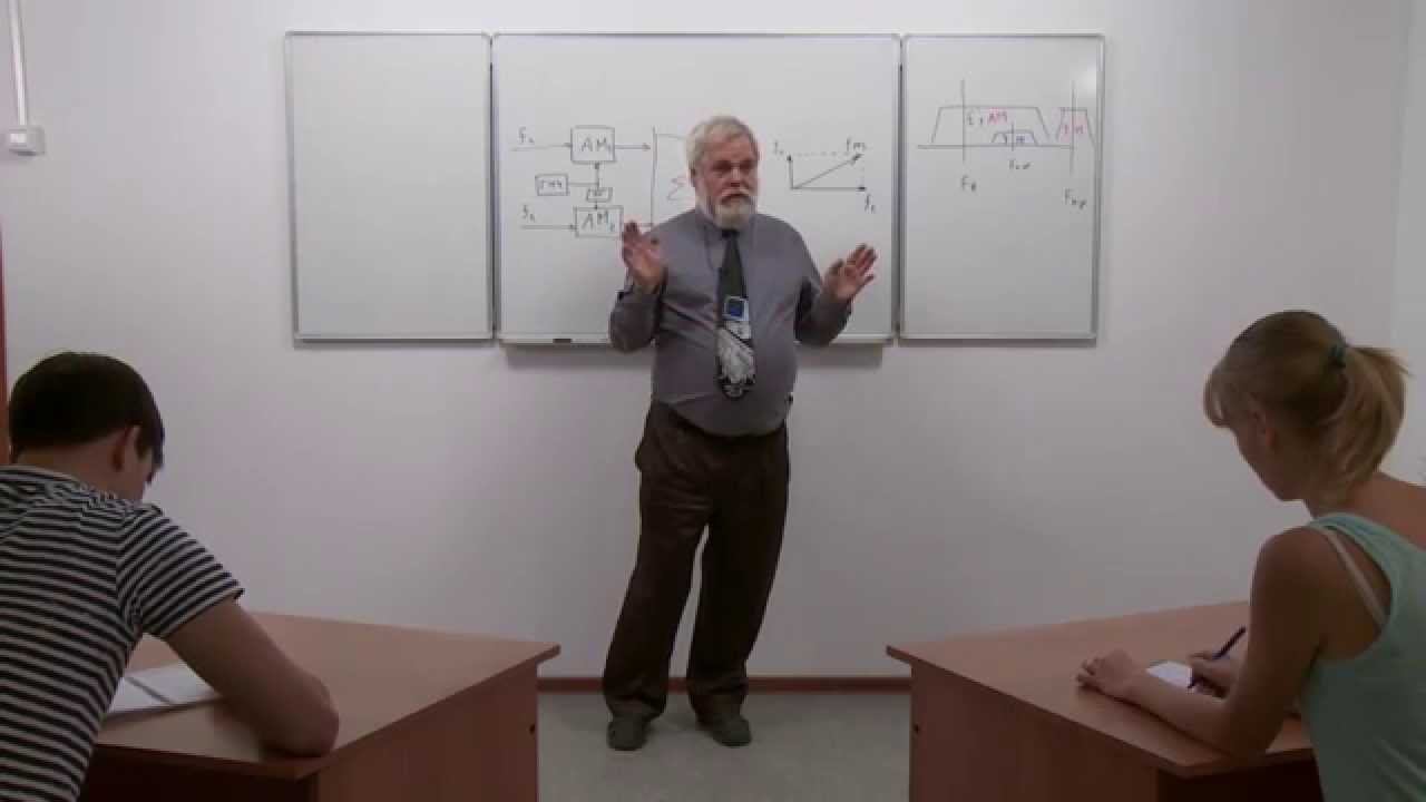 Курс лекций по дисциплине 