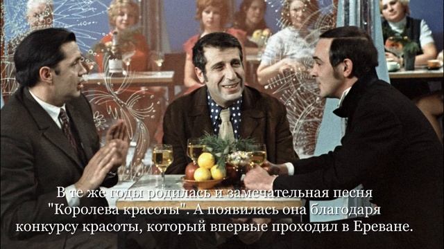 Арно Бабаджанян. 100 лет со Дня Рождения Маэстро смотреть онлайн