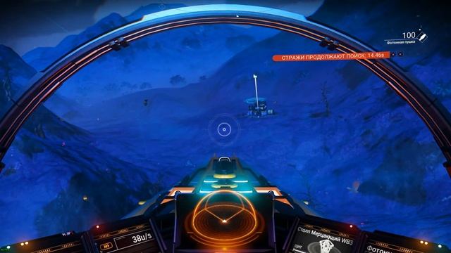 No Man's Sky [прохождение 2021] #28 Исследование звёздных систем ч2 смотреть онлайн
