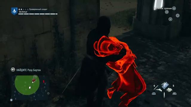 PS4 Slim Assassin's Creed Unity / gameplay #7 [RU] смотреть онлайн