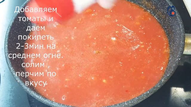 Аккуратность превыше всего