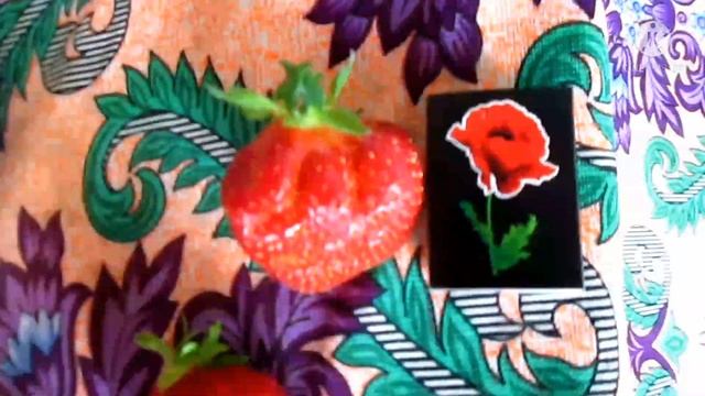 Клубника Румба с балагана. смотреть онлайн