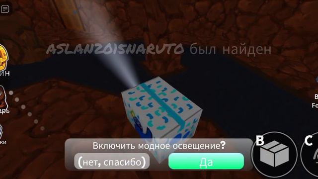 радужные друзья в роблокс но я не могу пройти😭 смотреть онлайн