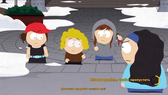 Прохождение South Park - The Stick of Truth #3 Скачать в HD смотреть онлайн