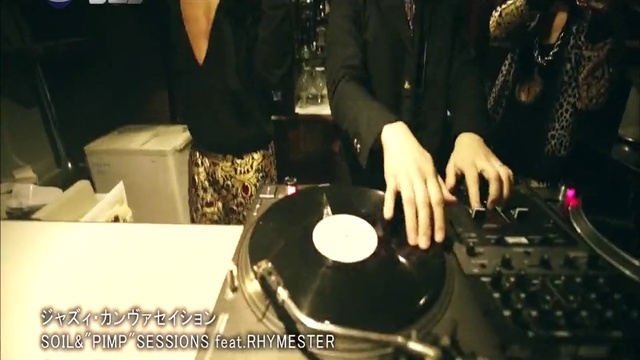 SOIL & PIMP SESSIONS Feat. RHYMESTER - Jazzy Conversation