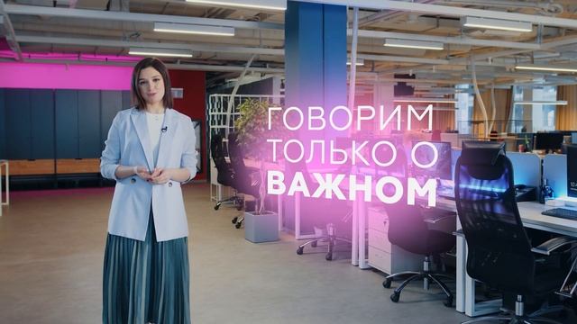 Точка Банк - DEMO 2020