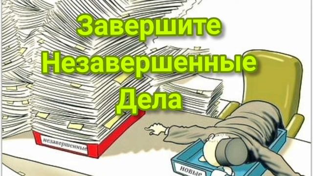 Куда уходит наша энергия смотреть онлайн