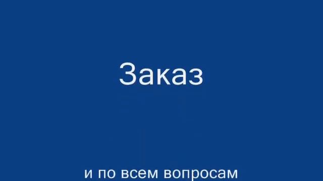 Слайд шоу смотреть онлайн