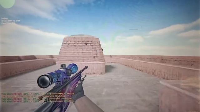 МУВИК CS 1.6 смотреть онлайн