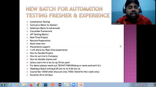 Quick Announcement New Batch For Automation Testing(Core java Selenium fresher & Experience ) смотреть онлайн