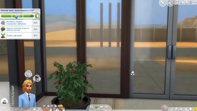 The Sims 4 На Работу #5/Костюмированная вечеринка смотреть онлайн