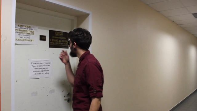 Урок магии от 10102 : Ешь слизней смотреть онлайн