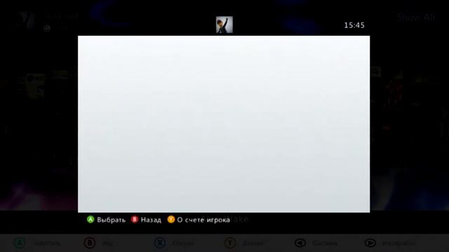 [Xbox 360] Forza Horizon - 1 Achievement смотреть онлайн