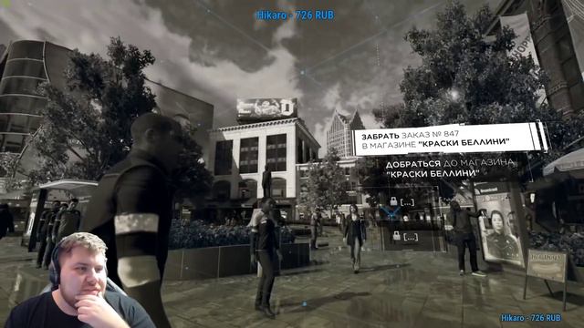 Прохожу Detroit на ПК смотреть онлайн
